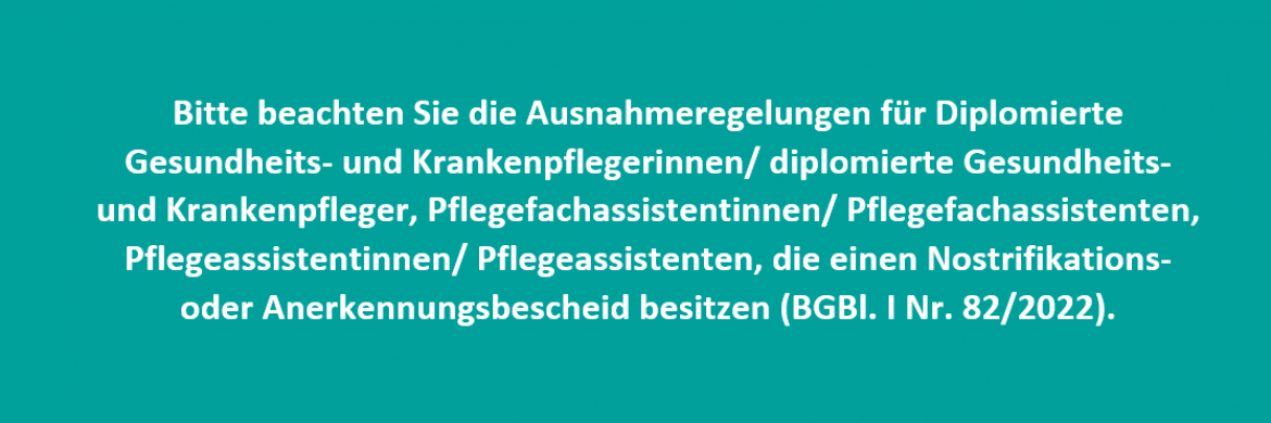 Information